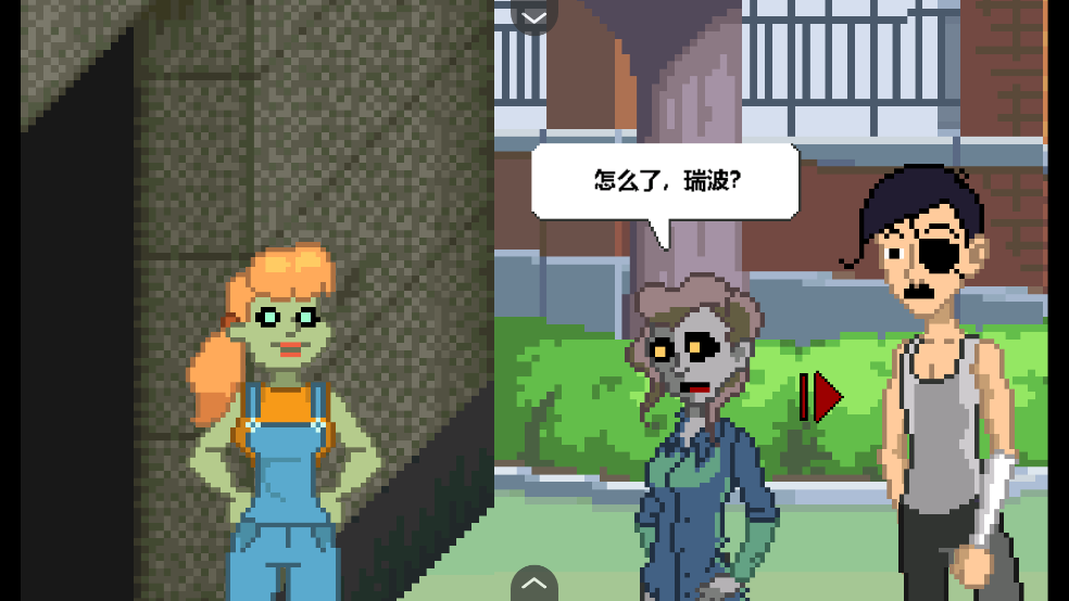 僵尸社会:死侦探-谋杀案