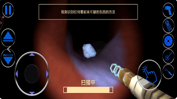 肠胃医院(这是大肠的复仇)