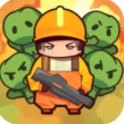 闲置僵尸加油站