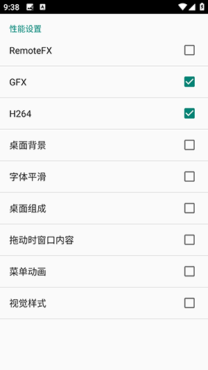 兔兔投屏