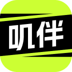 叽伴