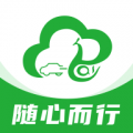 云滴出行