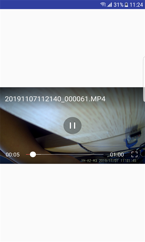 行车记录仪wifi通用app