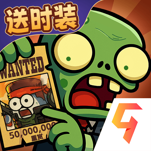 小鱼快跑官方版