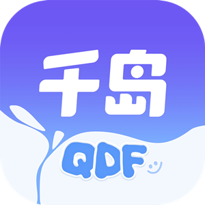 超自然小抄(免费版)
