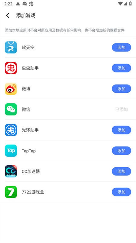 残梦框架六十四位版
