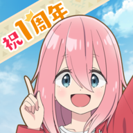 摇曳露营拼图露营