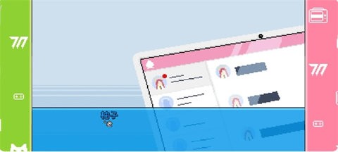 桃气的神奇尾巴