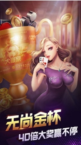 莫莫娱乐官方app