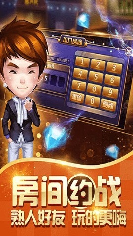 莫莫娱乐官方app