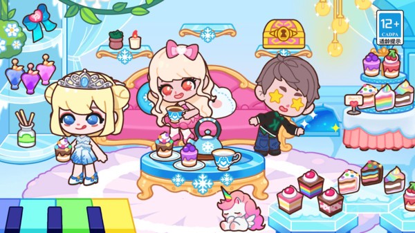 皮皮公主:冰雪城堡