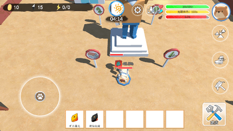 科技塔防生存游戏