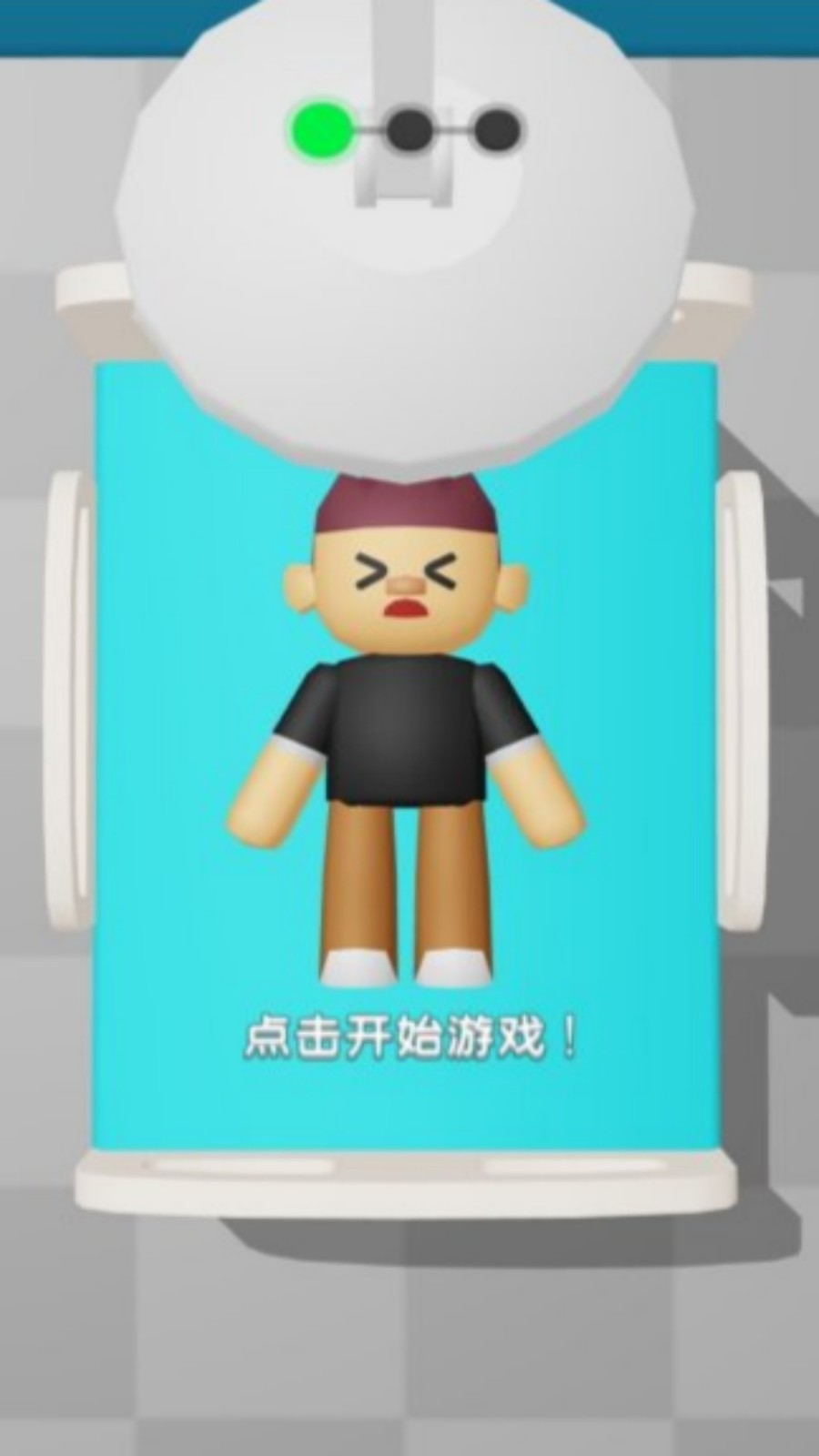 清新治愈整理人生