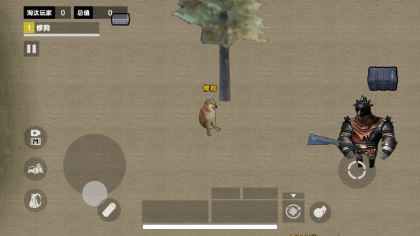 修勾逃生传世武器