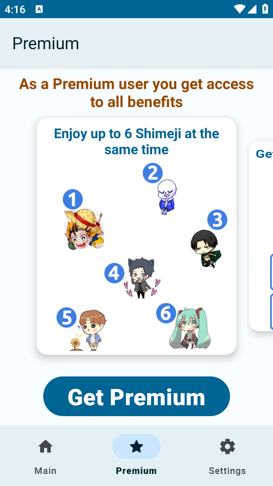 shimeji桌宠