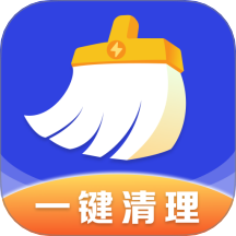 快马清理专家