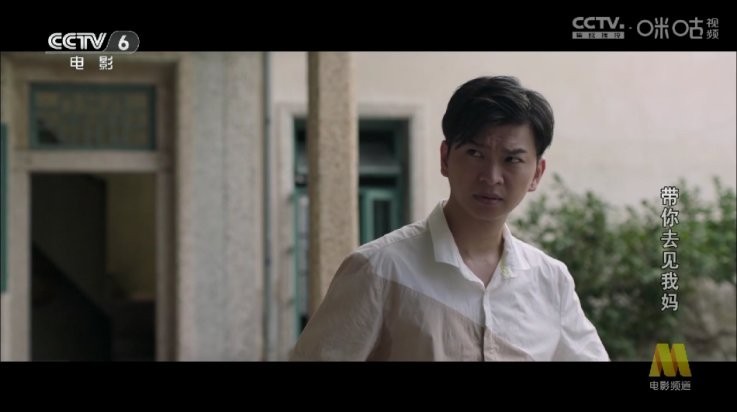快乐影视TV
