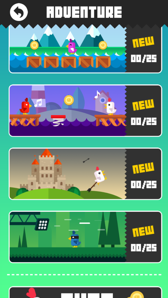 八分音符小鸡尖叫