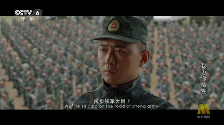环边直播
