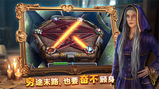 密室逃脱8之红色豪宅