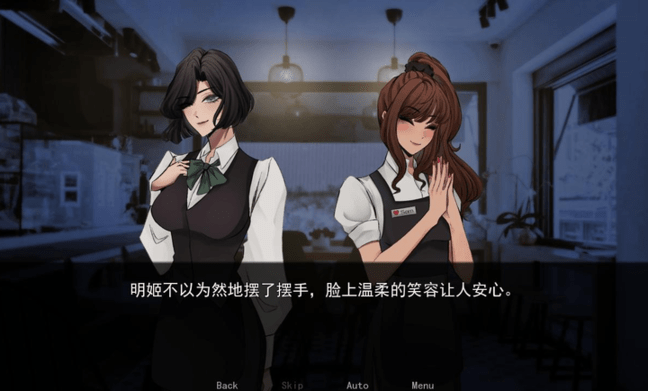 幕后畸恋