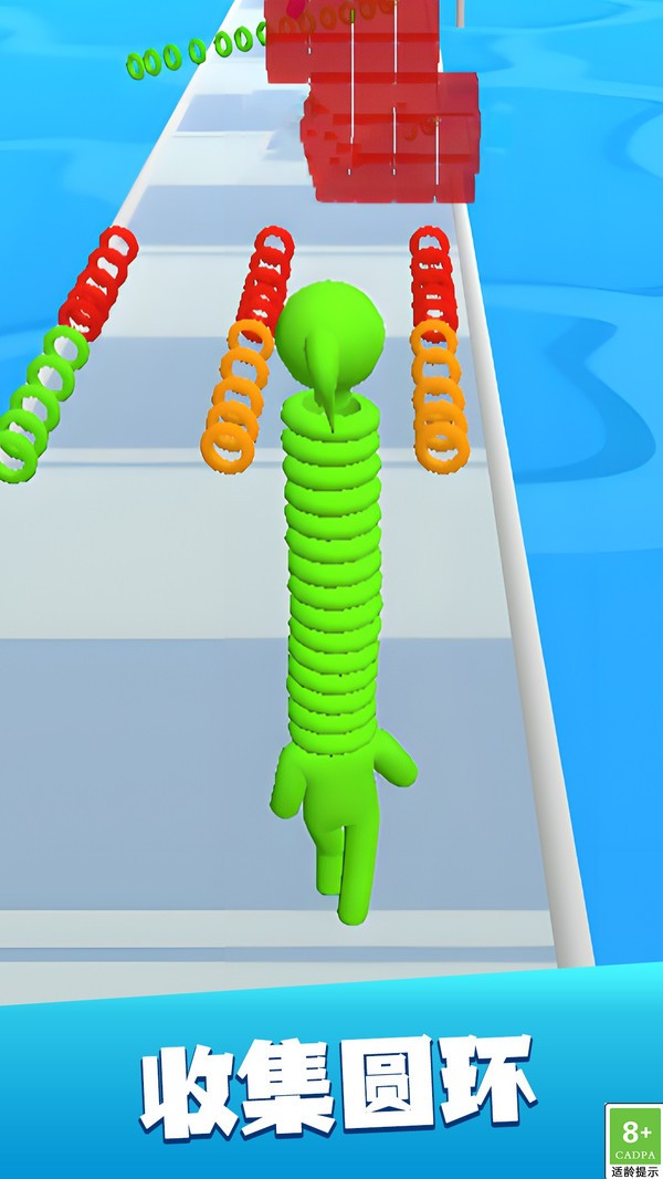 全民跑酷大狂欢