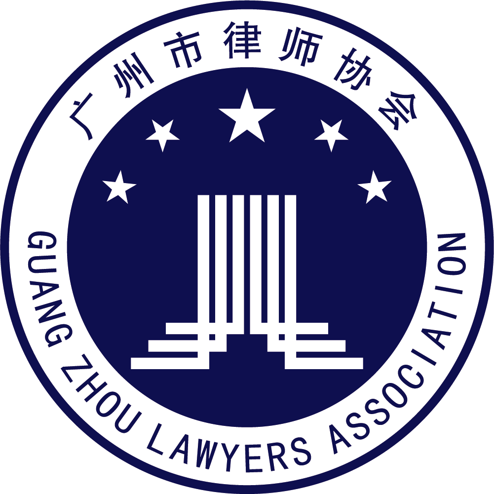 律兴