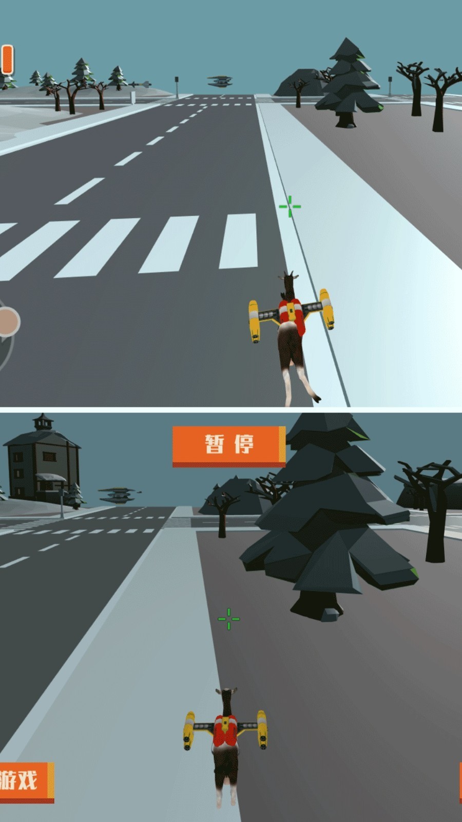 究极动物破坏决战