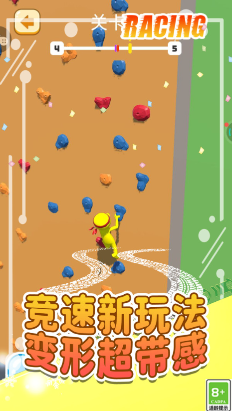 这关你闯不过游戏