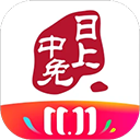 日上免税店