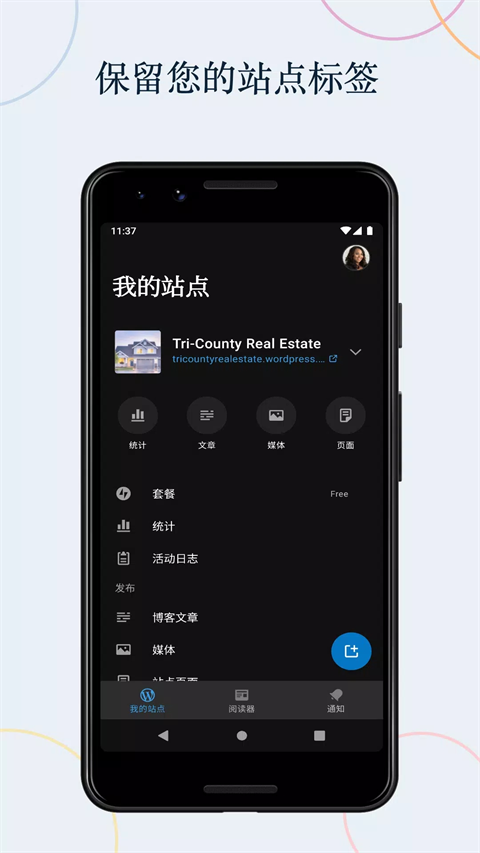 WordPress