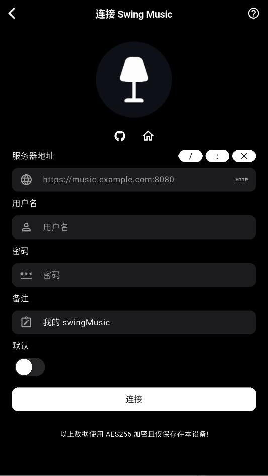 箭头音乐(Amcfy Music)