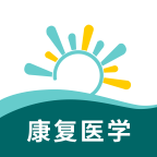 康复医学治疗技术习题库