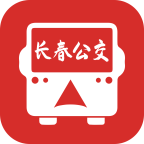 长春公交卡app