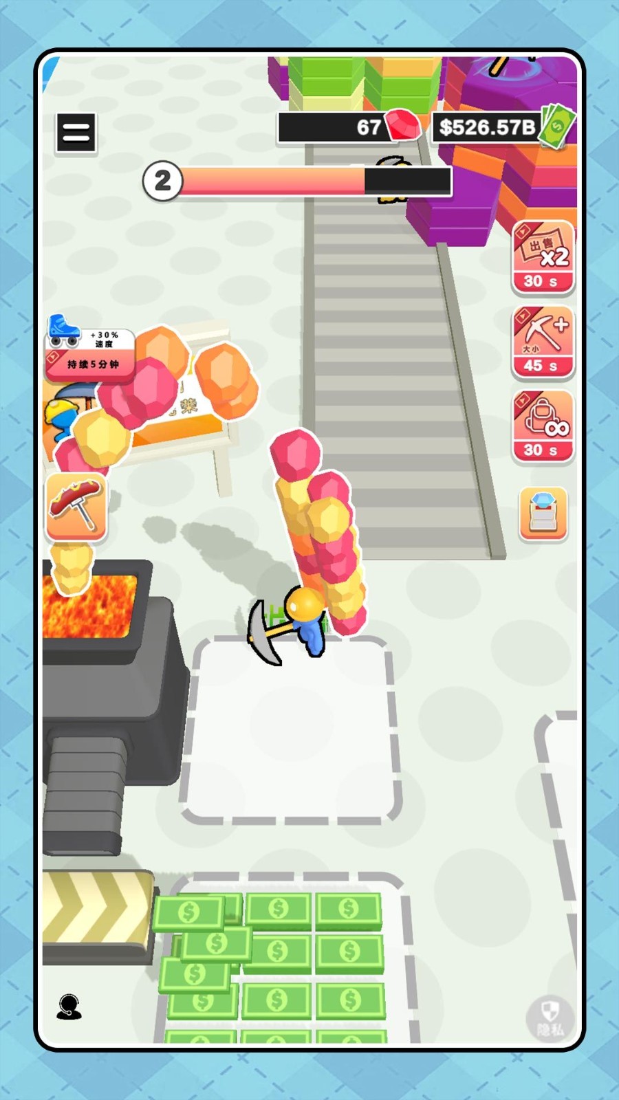 逆袭从挖矿开始