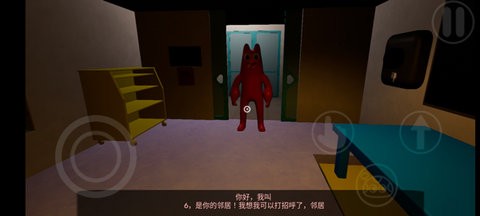 班班幼儿园0