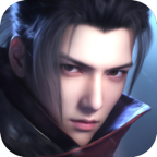 凡人修仙增强现实版