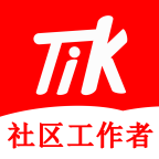 社区工作者题小宝