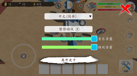 科技塔防生存游戏