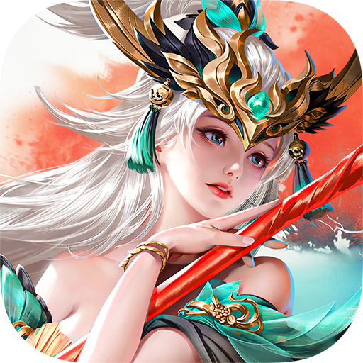 铁杆三国0.1折扣版