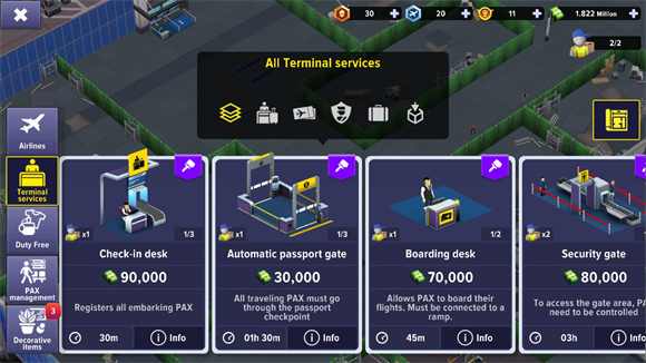 机场模拟器大亨