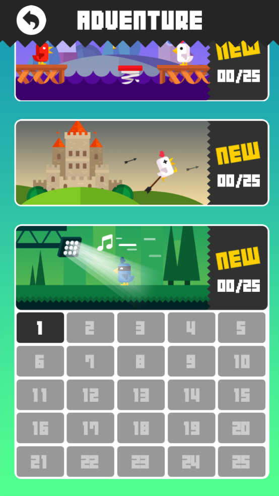 八分音符小鸡尖叫