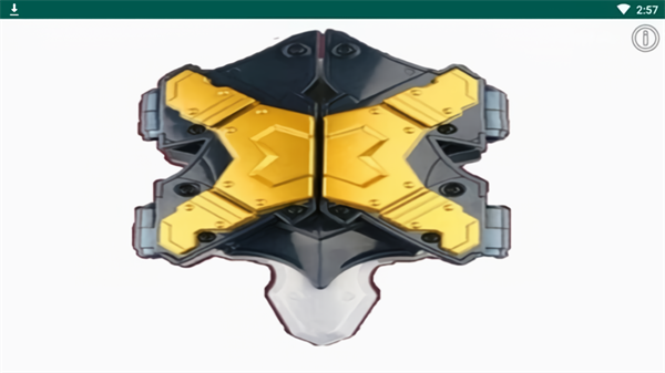 托雷基亚奥特曼变身器