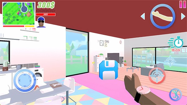 世界生活模拟器