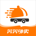 奔奔外卖用户端