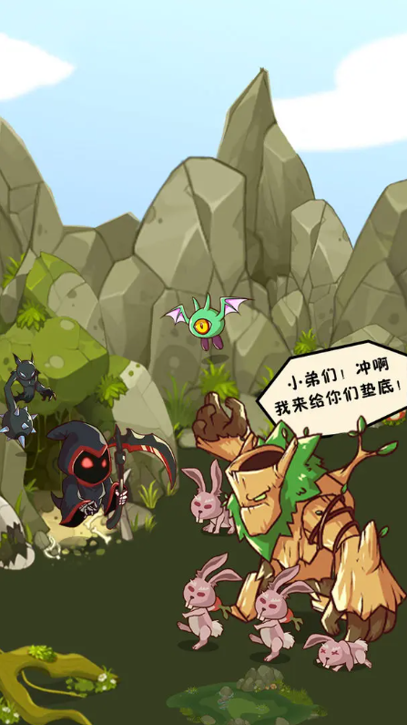 重生我在动物森林当小野人