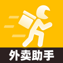 外卖众包团
