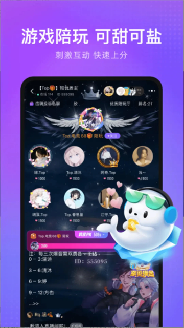 寻欢(轻语)