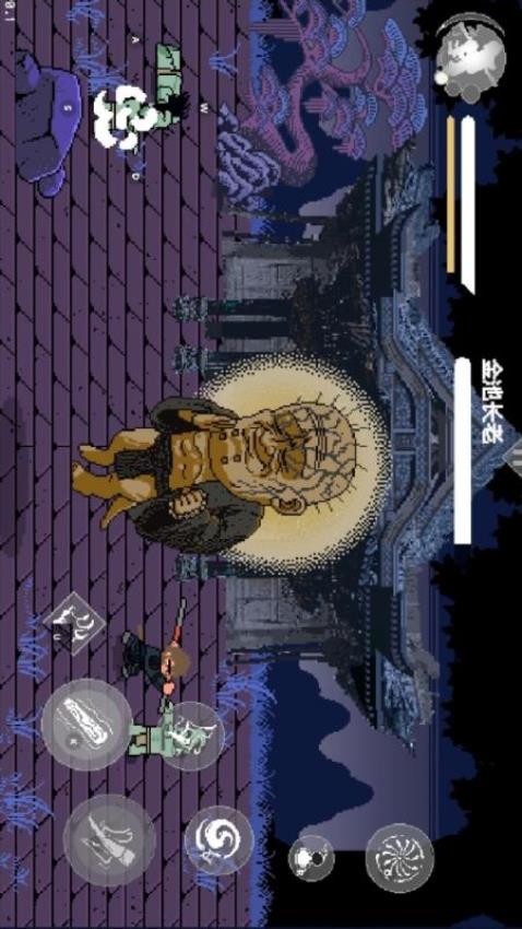 小小西游像素版