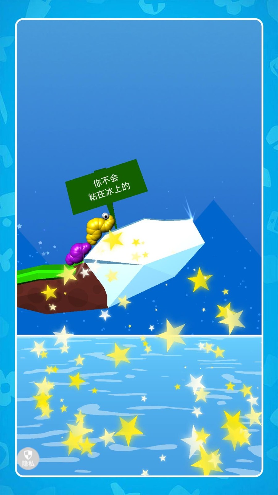 荒野生存大挑战